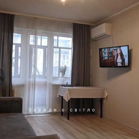 Apartment Near City Center On Peremohy Avenue 46 Чернихив Екстериор снимка