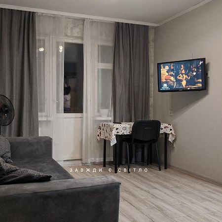 Apartment Near City Center On Peremohy Avenue 46 Чернихив Екстериор снимка