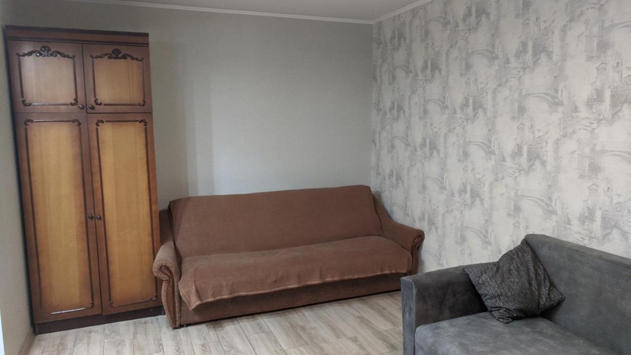 Apartment Near City Center On Peremohy Avenue 46 Чернихив Екстериор снимка