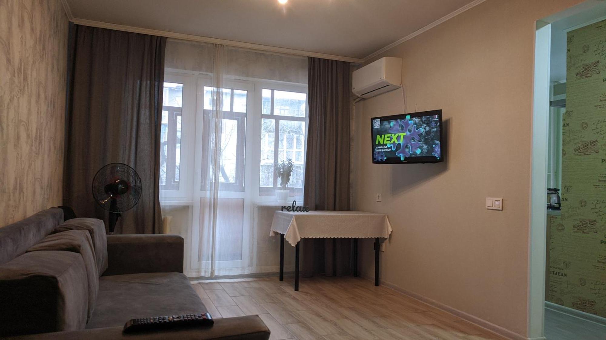 Apartment Near City Center On Peremohy Avenue 46 Чернихив Екстериор снимка