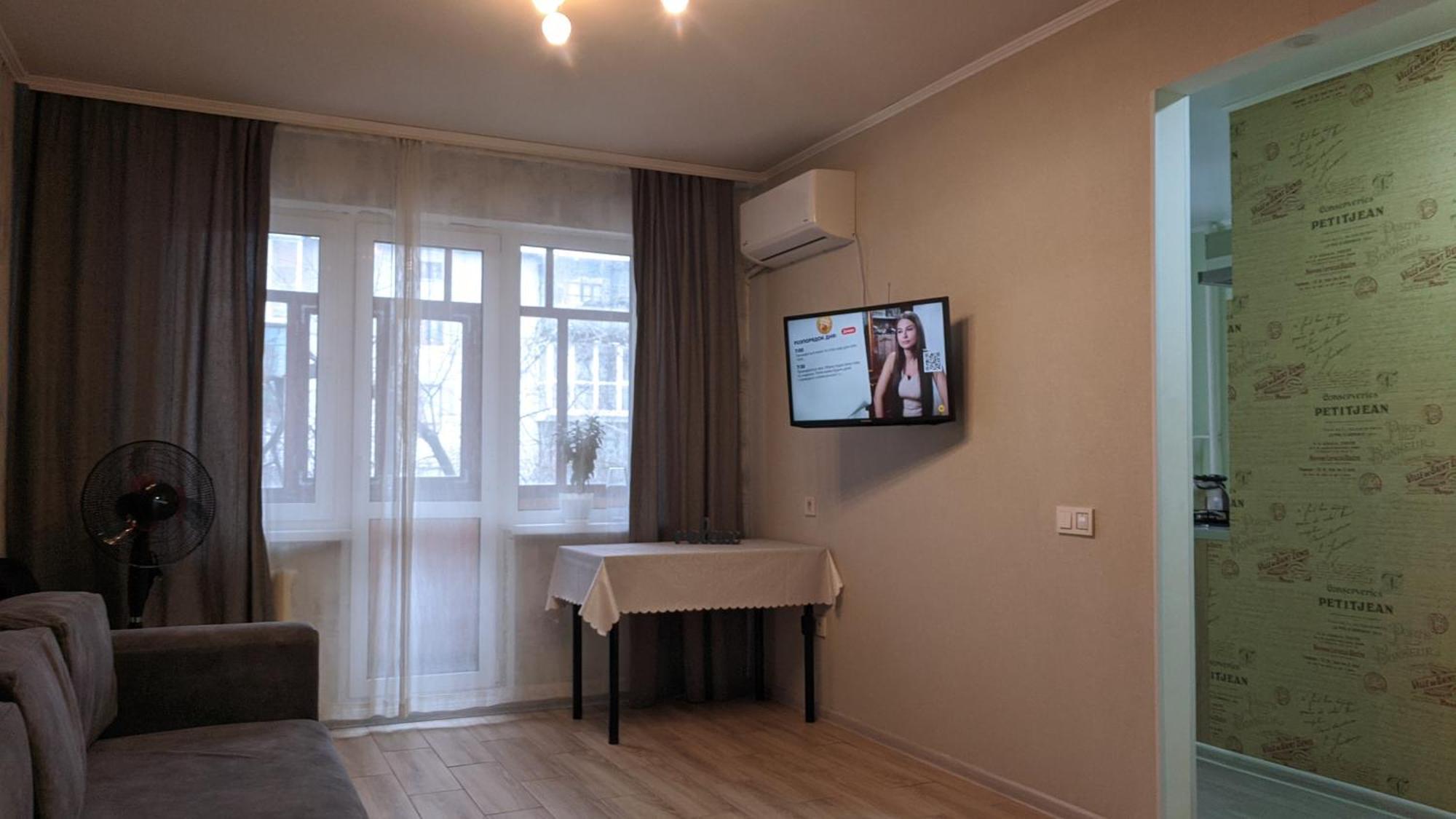Apartment Near City Center On Peremohy Avenue 46 Чернихив Екстериор снимка