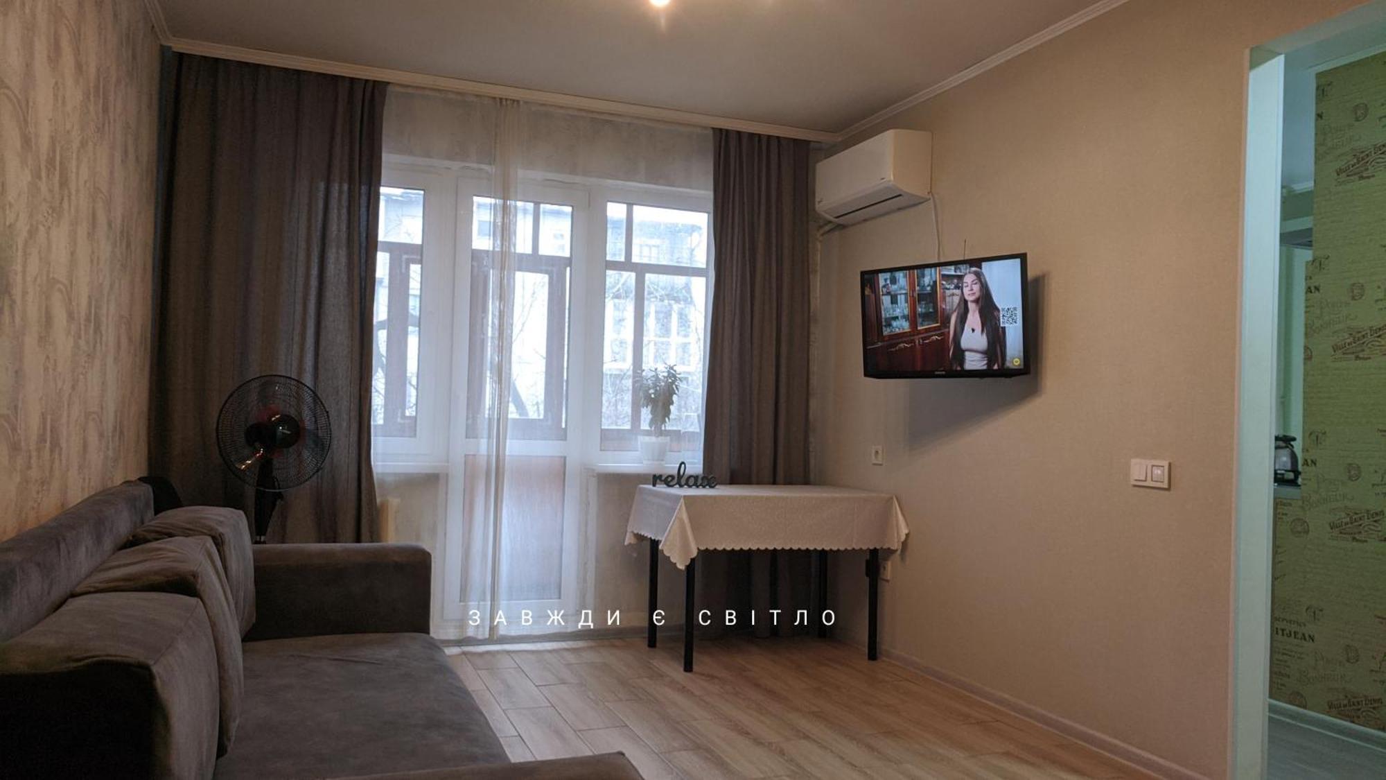 Apartment Near City Center On Peremohy Avenue 46 Чернихив Екстериор снимка