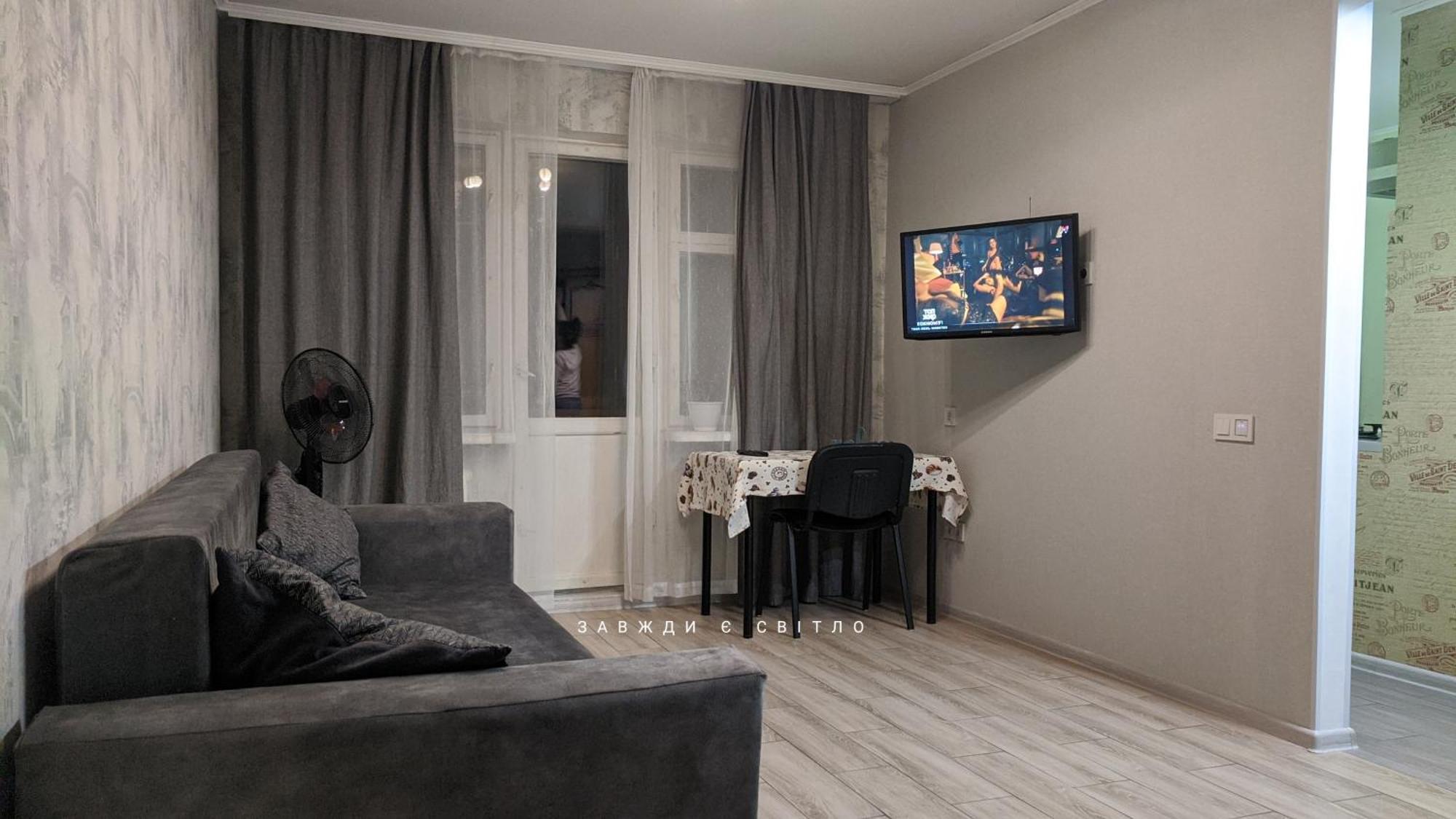 Apartment Near City Center On Peremohy Avenue 46 Чернихив Екстериор снимка